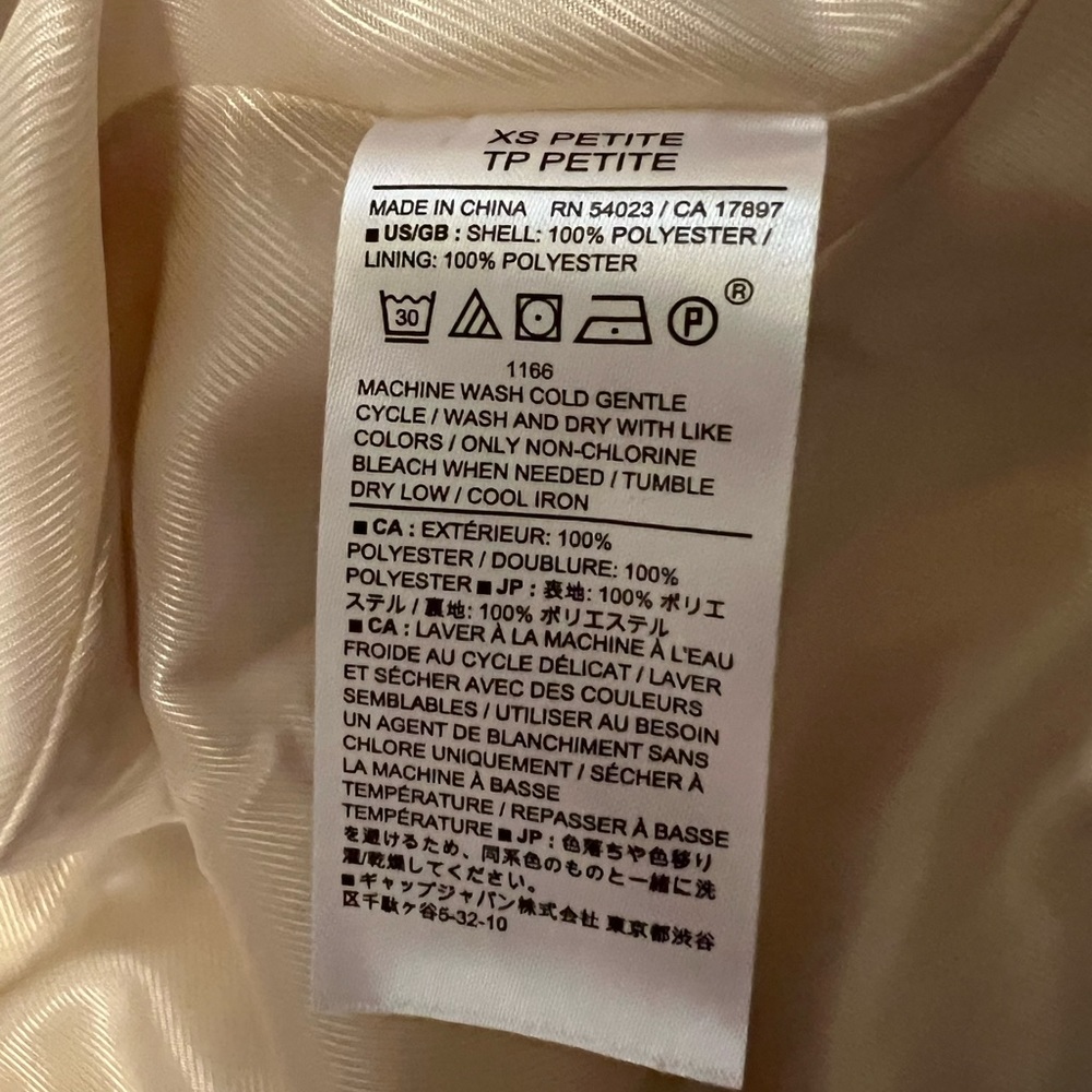 Coat - Picture 4 of 4